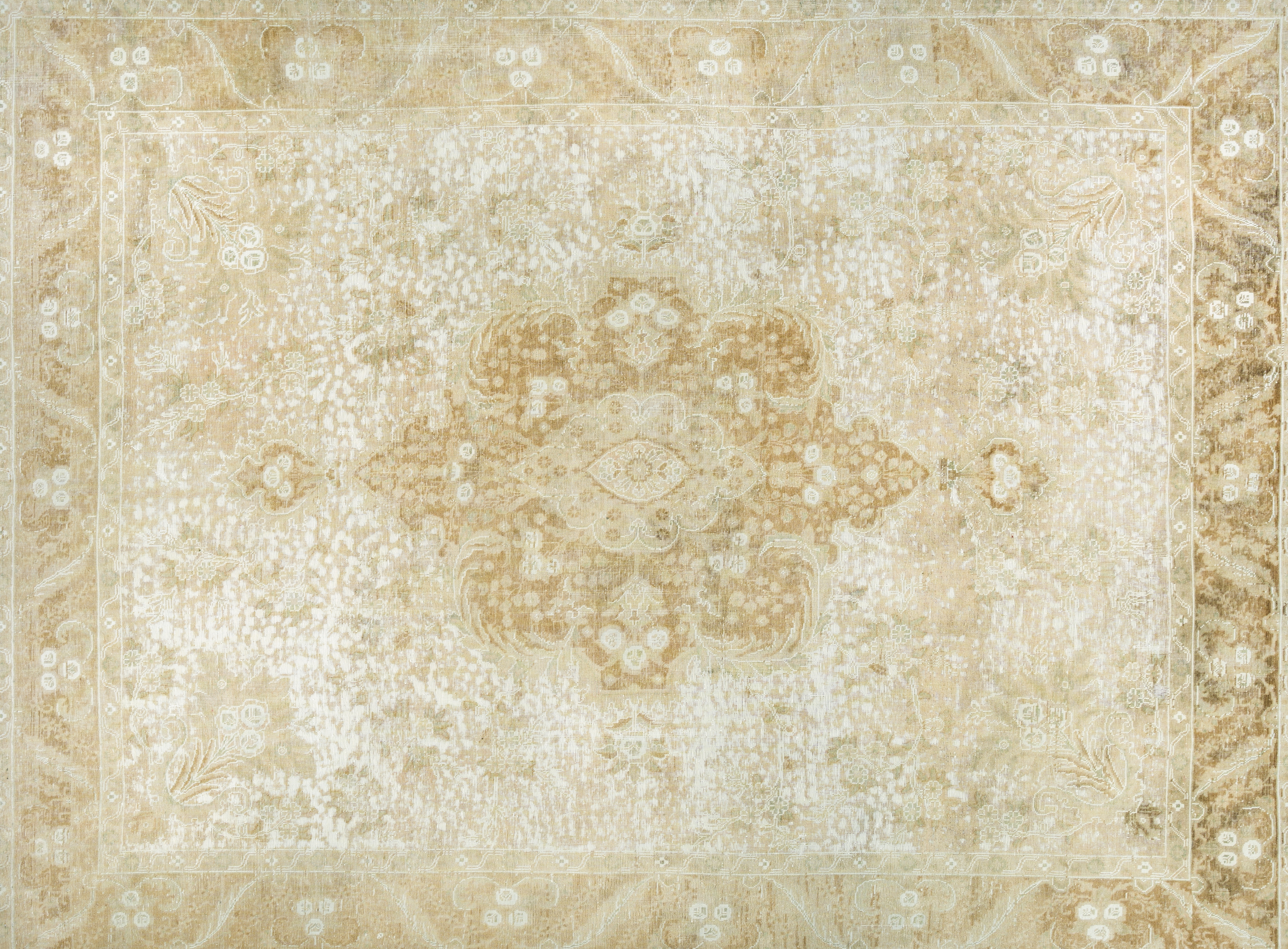 Vintage Persian Rugs